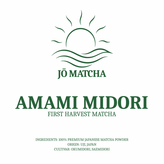 Amami Midori